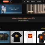Screenshot 2026-08-19 000445